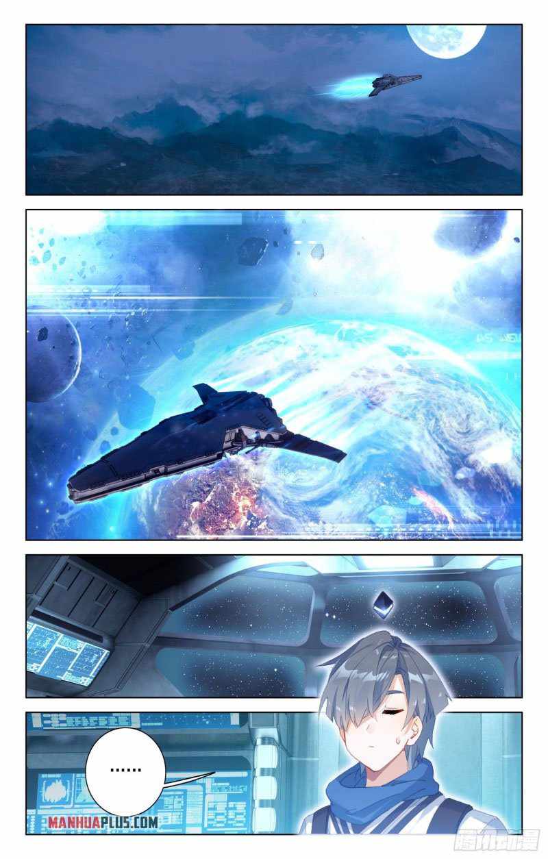 Page 4 of Chapter 282