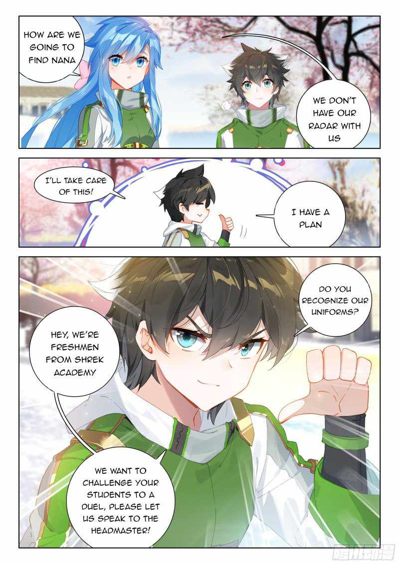 Page 3 of Chapter 284