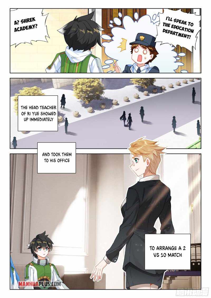 Page 4 of Chapter 284