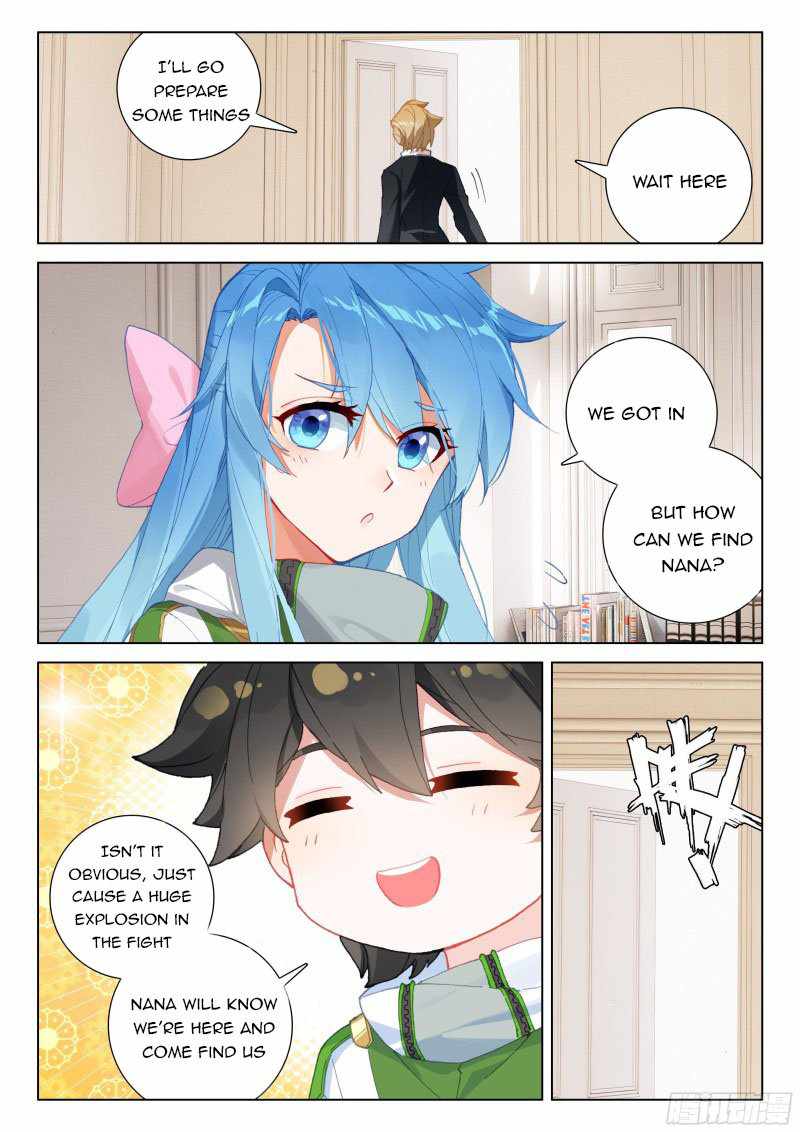 Page 5 of Chapter 284