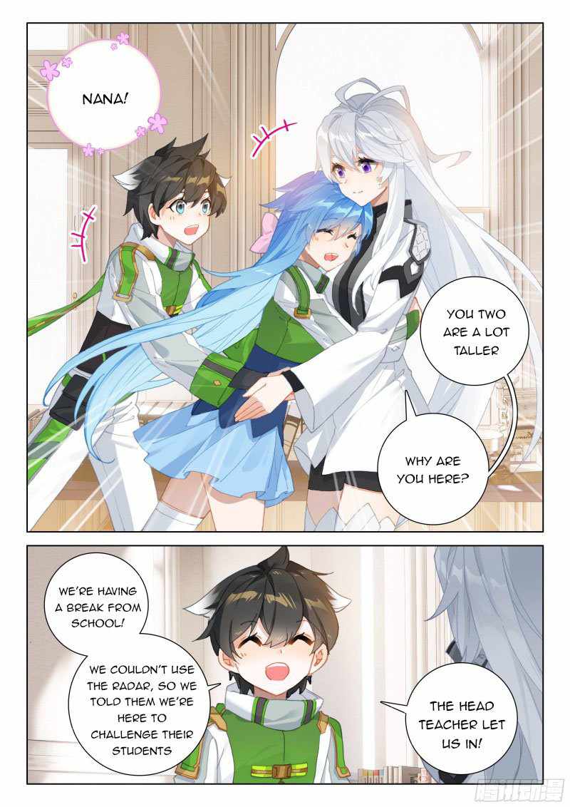 Page 7 of Chapter 284