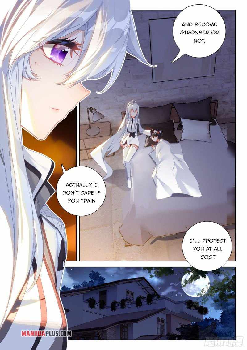 Page 5 of Chapter 285.2