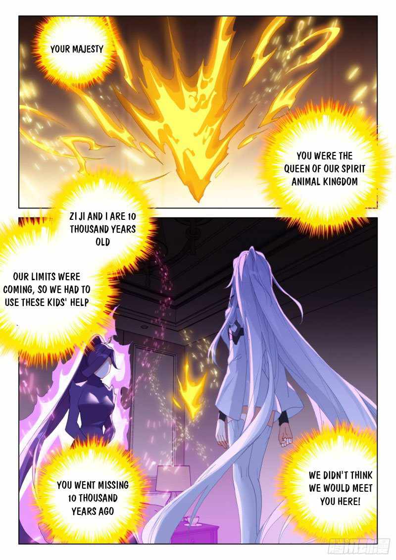 Page 3 of Chapter 285
