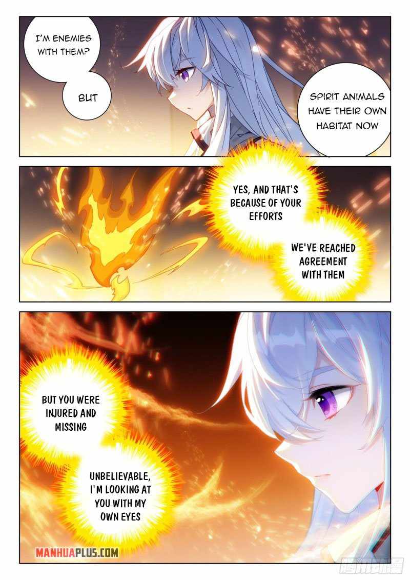 Page 5 of Chapter 285