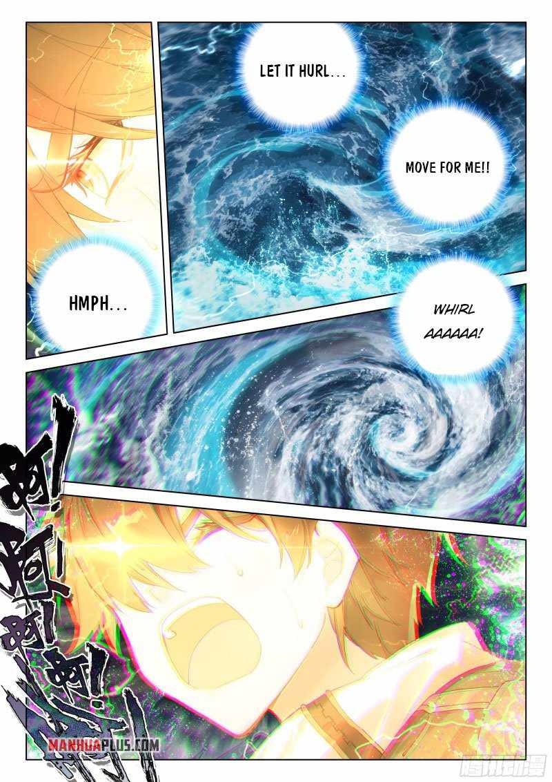 Page 2 of Chapter 286.5