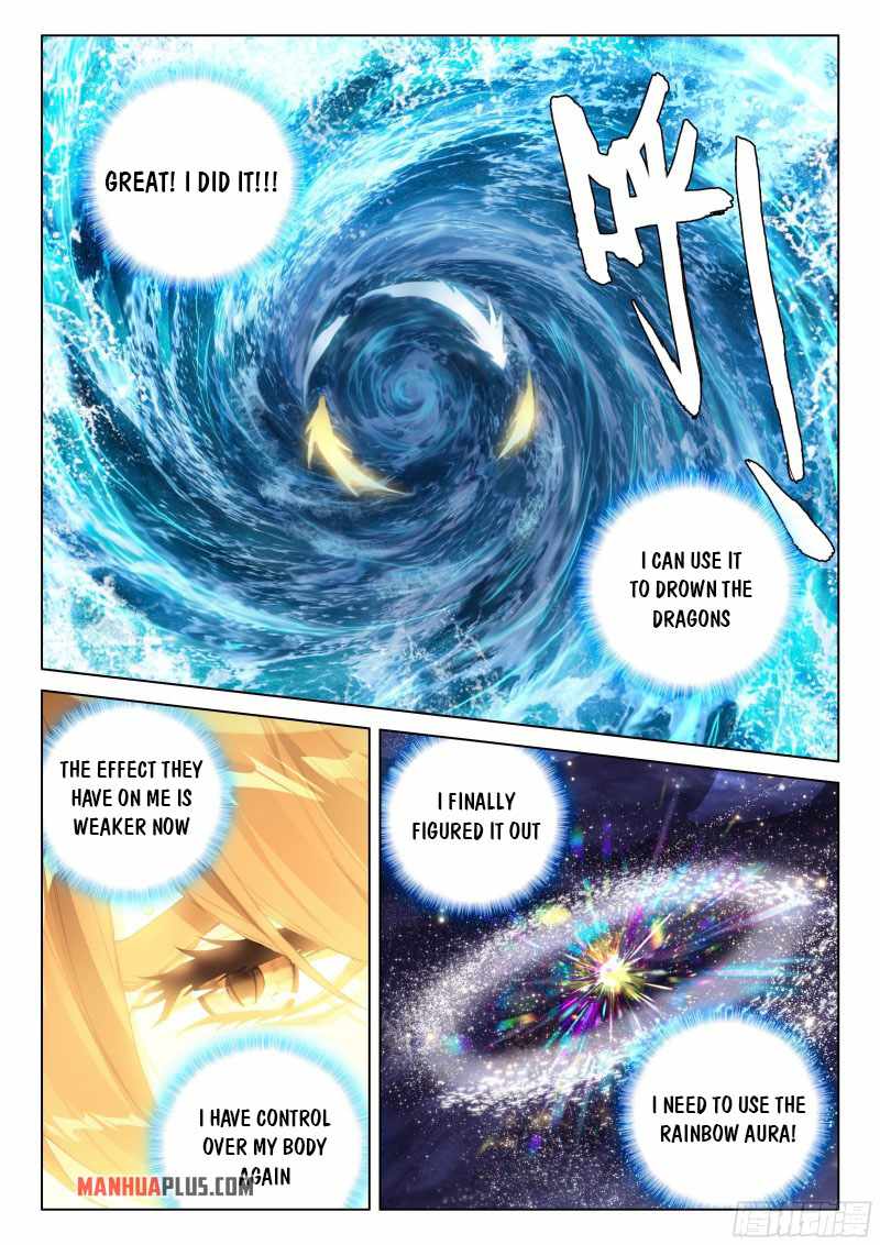 Page 4 of Chapter 286.5