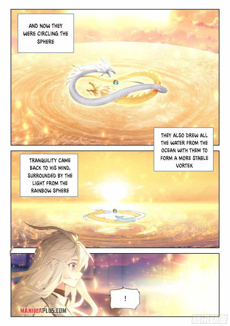 Page 7 of Chapter 286.5