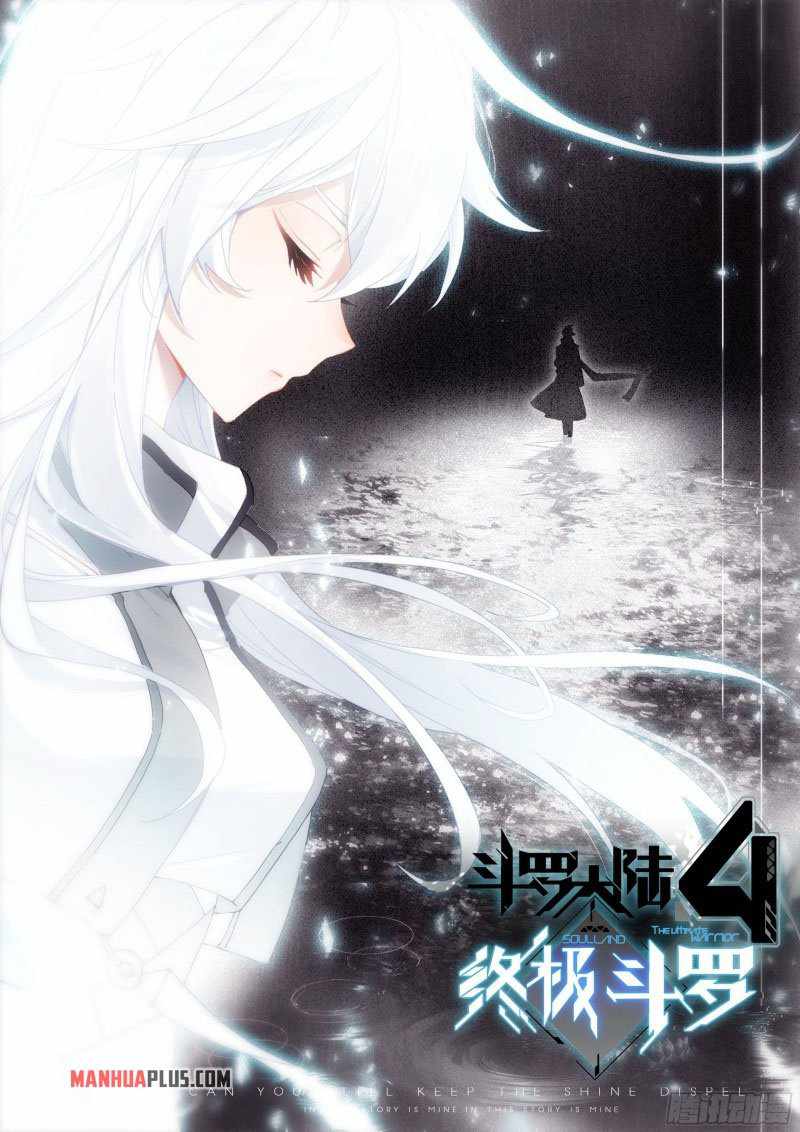 Page 9 of Chapter 286.5