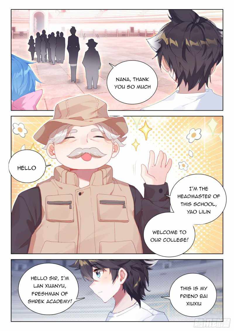 Page 2 of Chapter 287.5