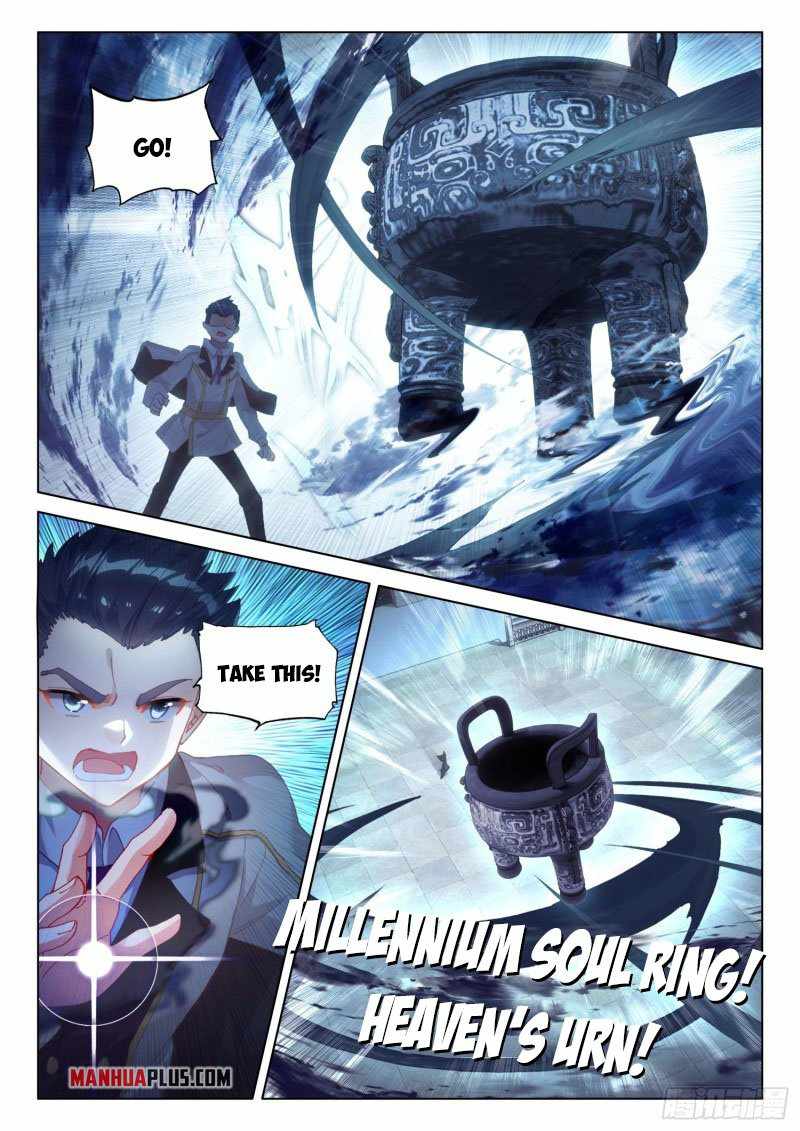 Page 5 of Chapter 287.5