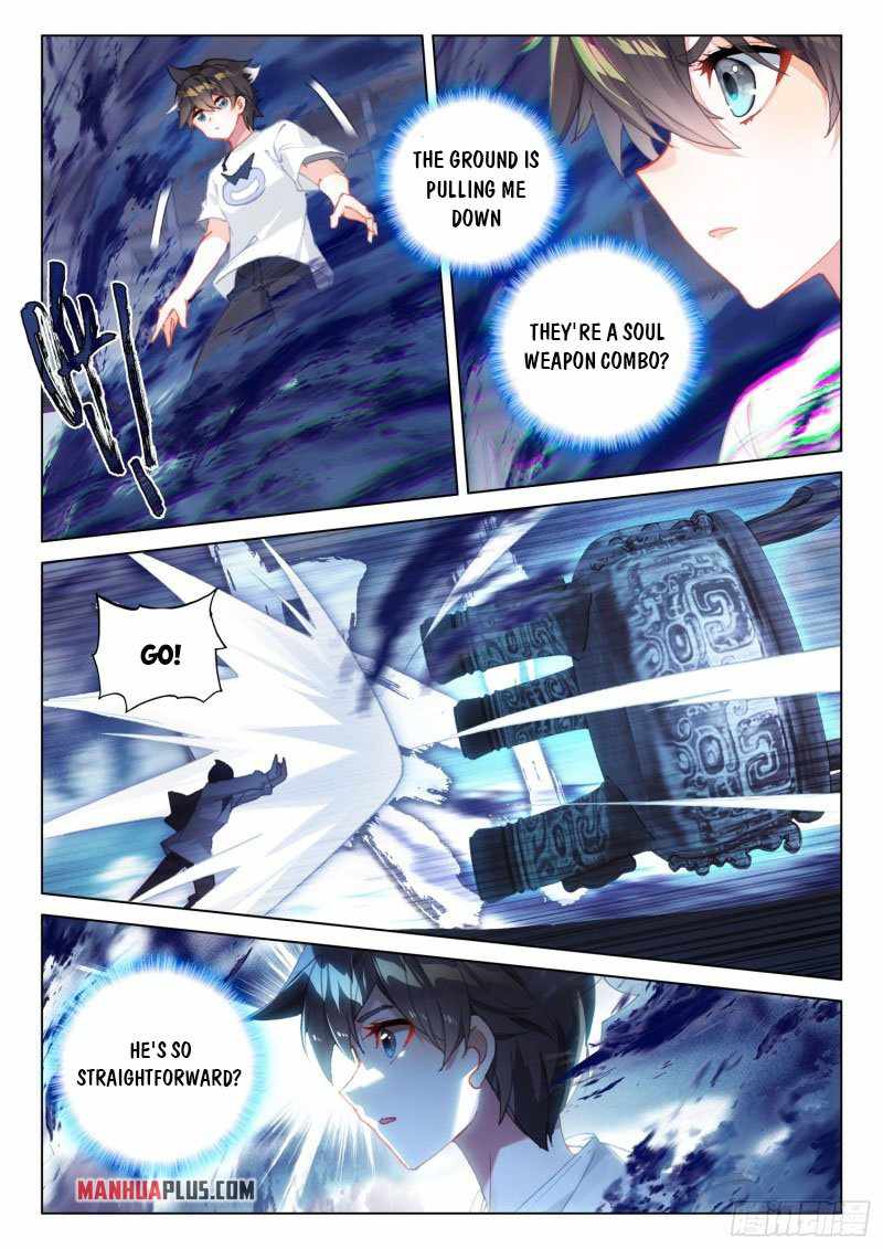 Page 6 of Chapter 287.5