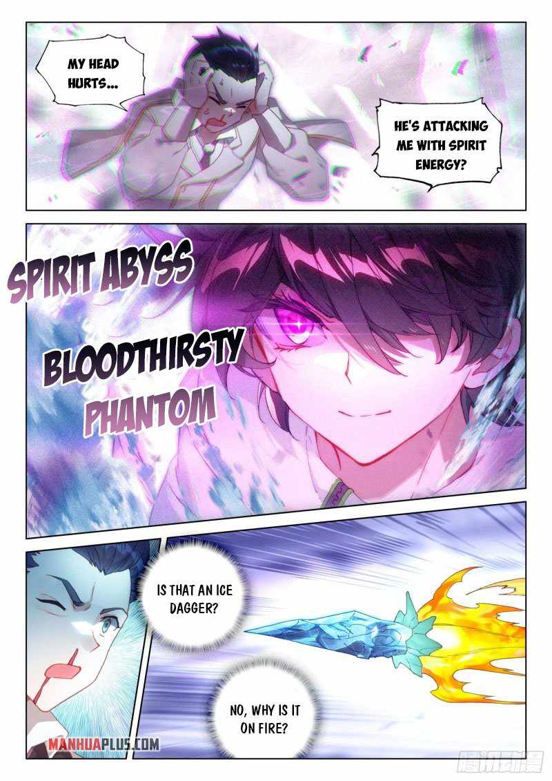 Page 8 of Chapter 287.5