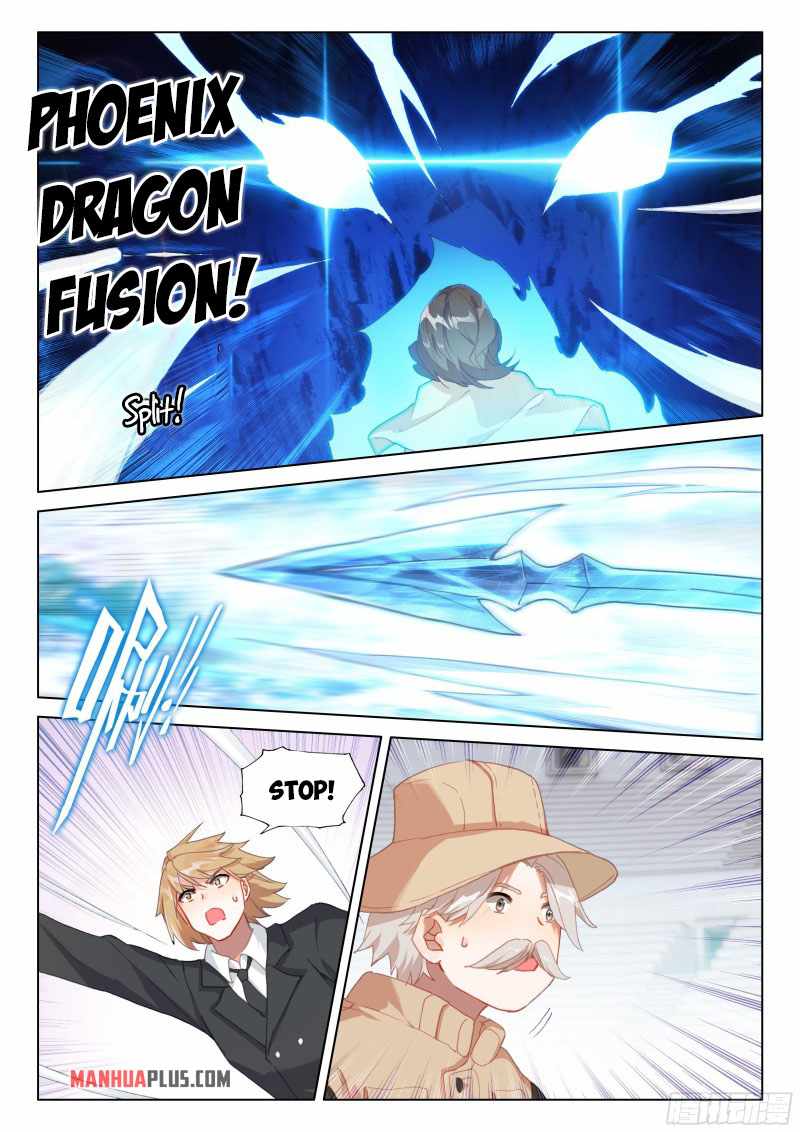 Page 4 of Chapter 288.5