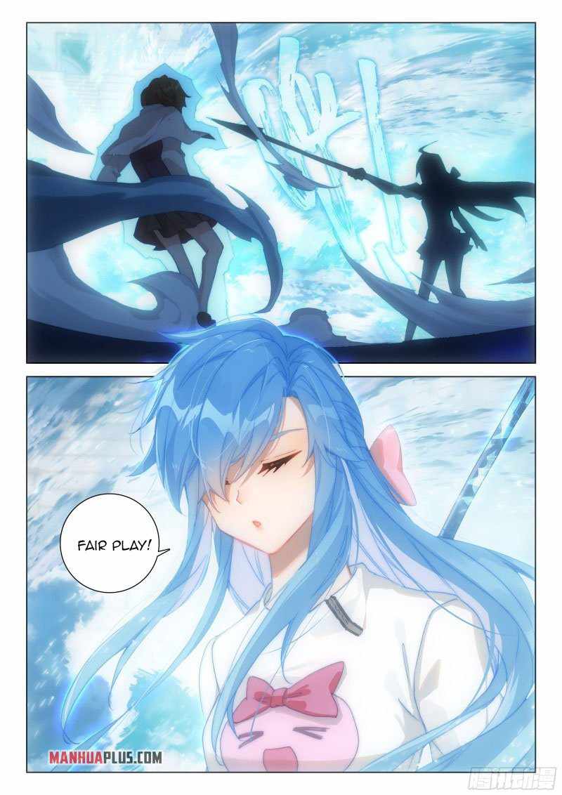 Page 5 of Chapter 288.5