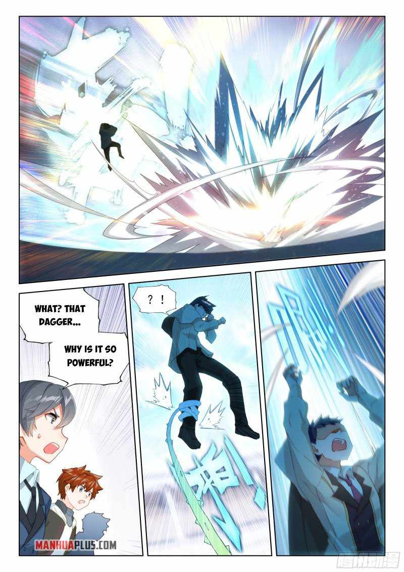 Page 2 of Chapter 288