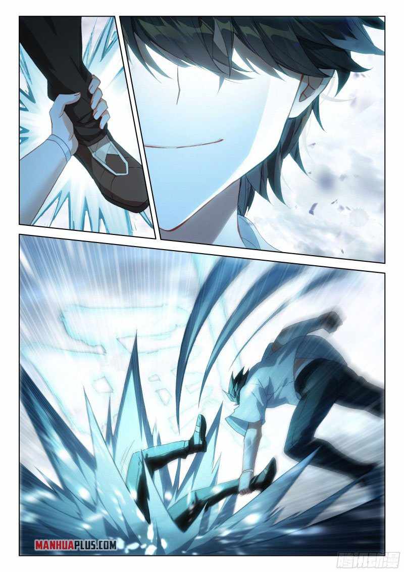 Page 3 of Chapter 288