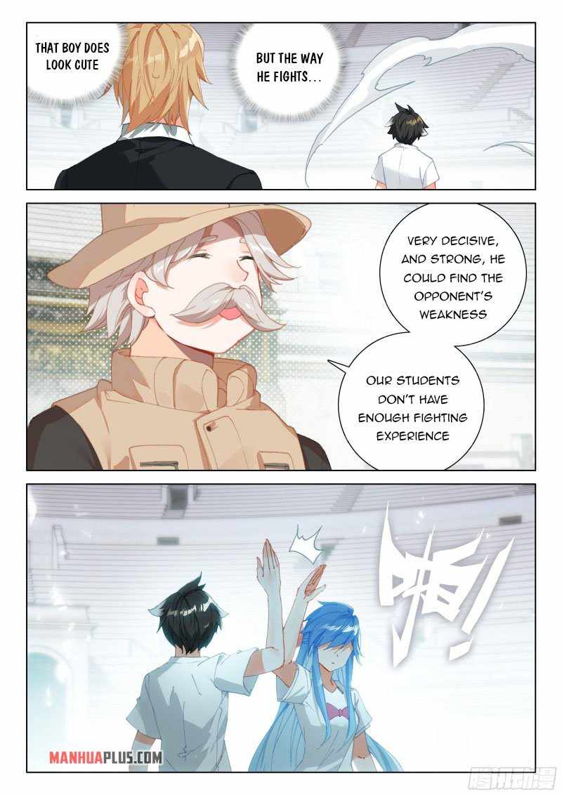 Page 5 of Chapter 288