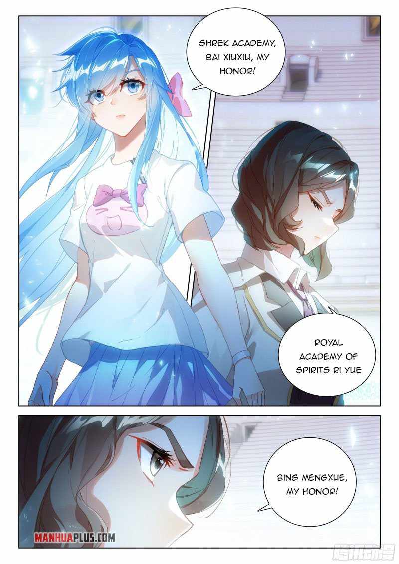 Page 6 of Chapter 288