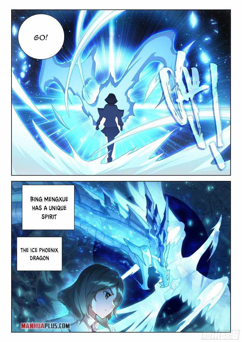 Page 7 of Chapter 288