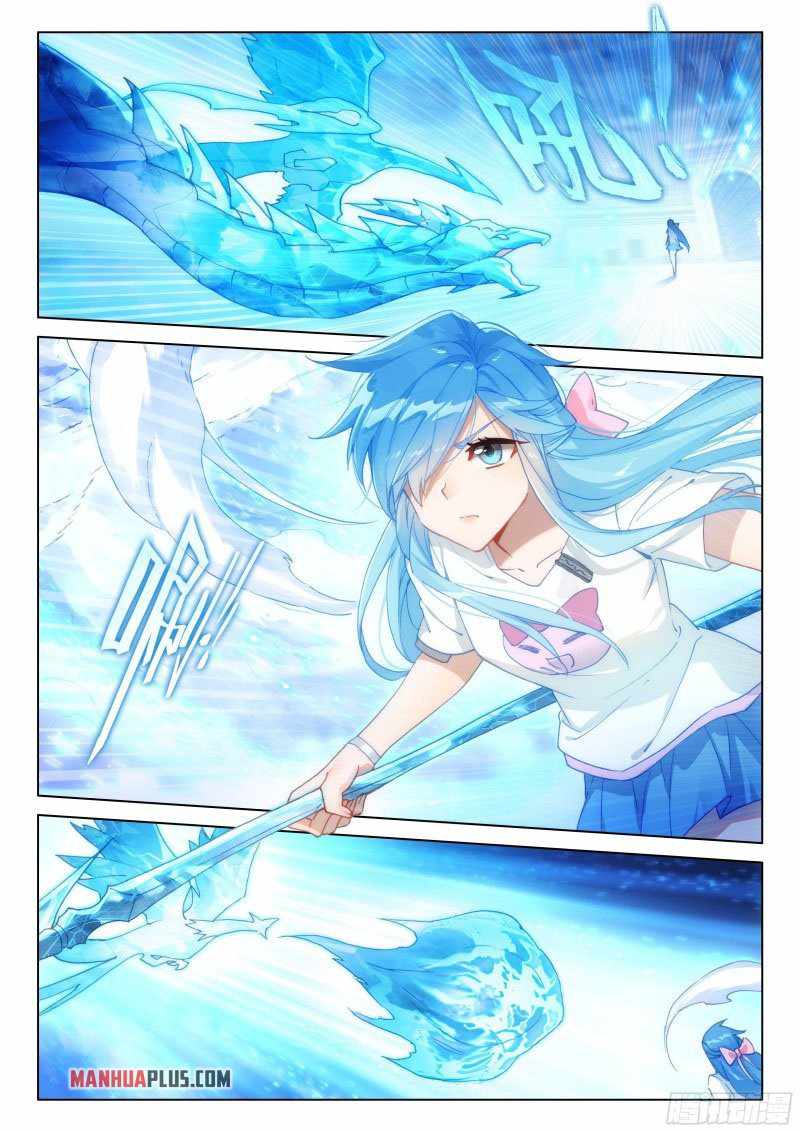Page 8 of Chapter 288