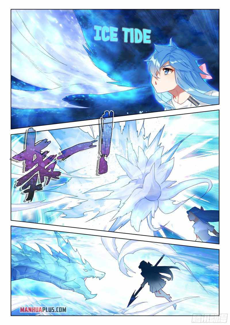 Page 9 of Chapter 288