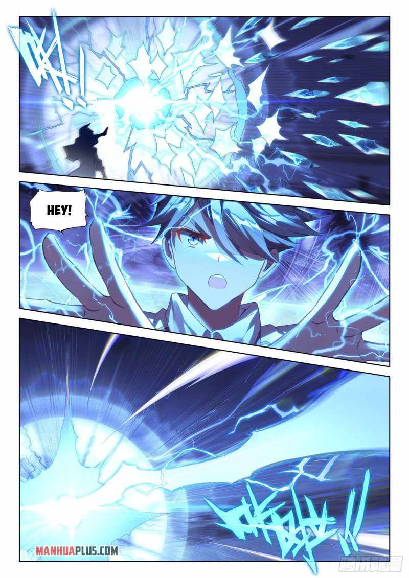 Page 3 of Chapter 289.5