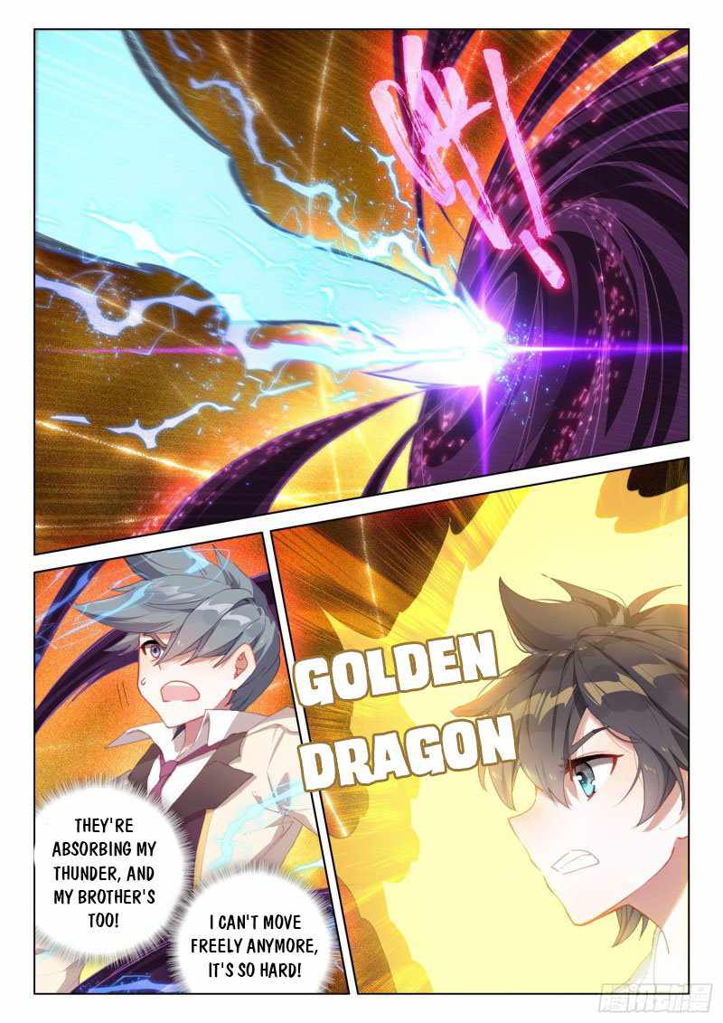 Page 6 of Chapter 289.5