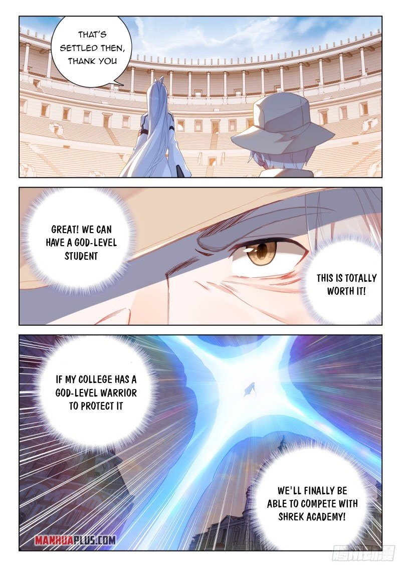 Page 5 of Chapter 289