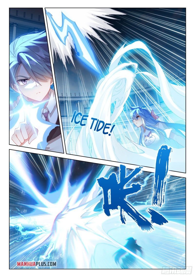 Page 9 of Chapter 289