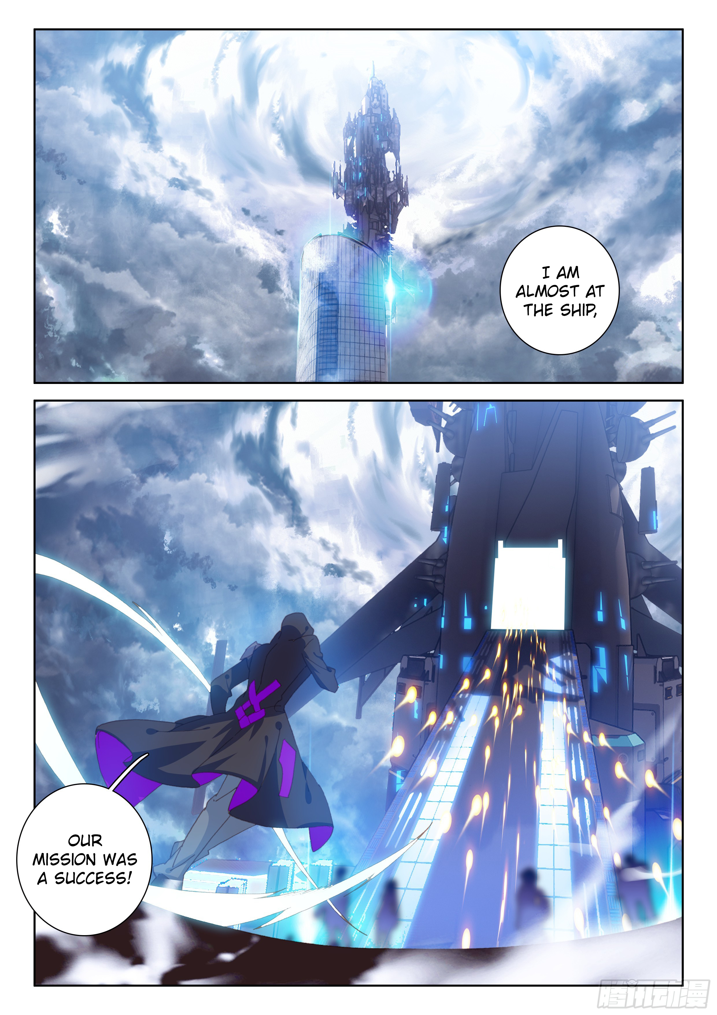 Page 3 of Chapter 28