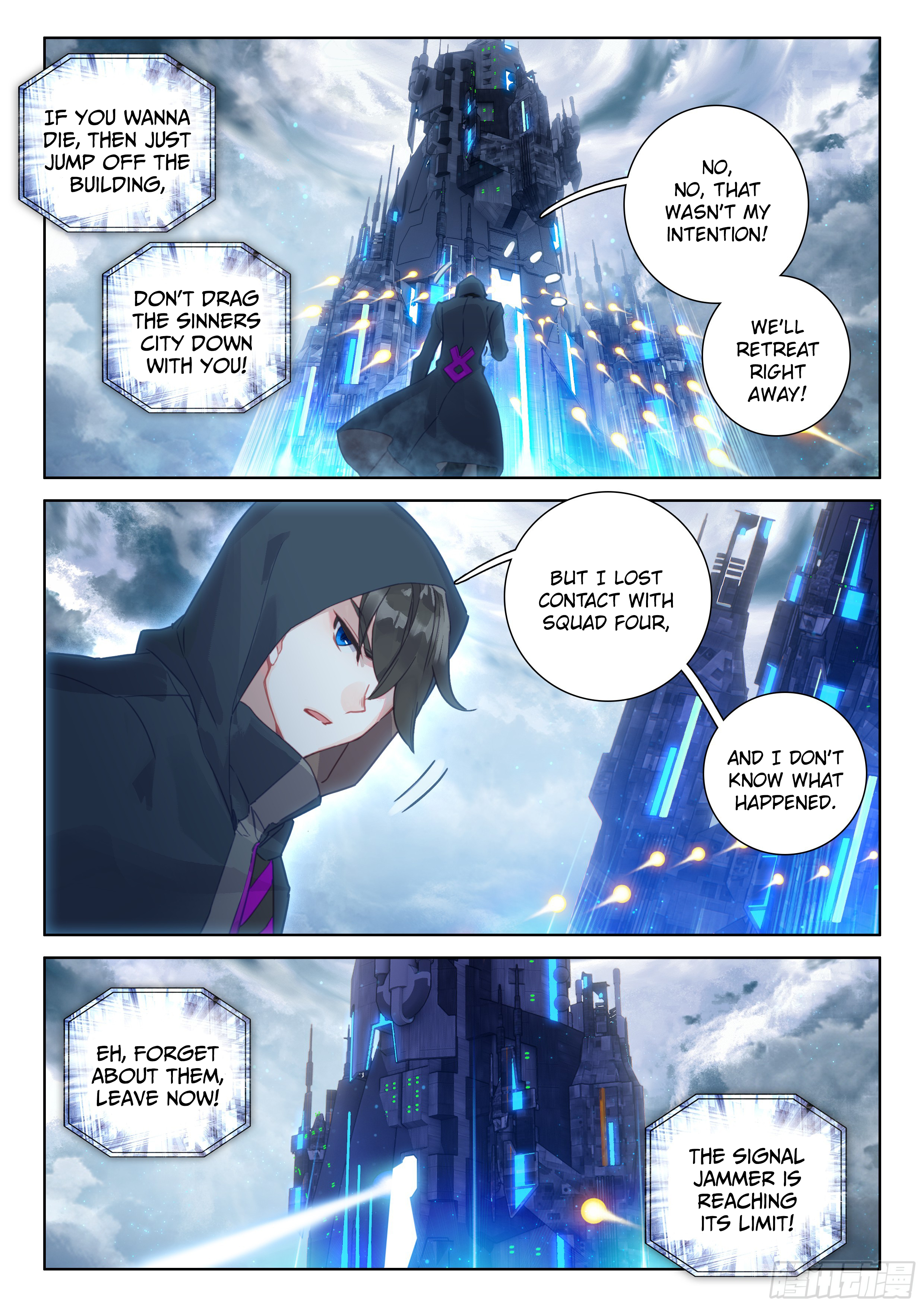 Page 5 of Chapter 28