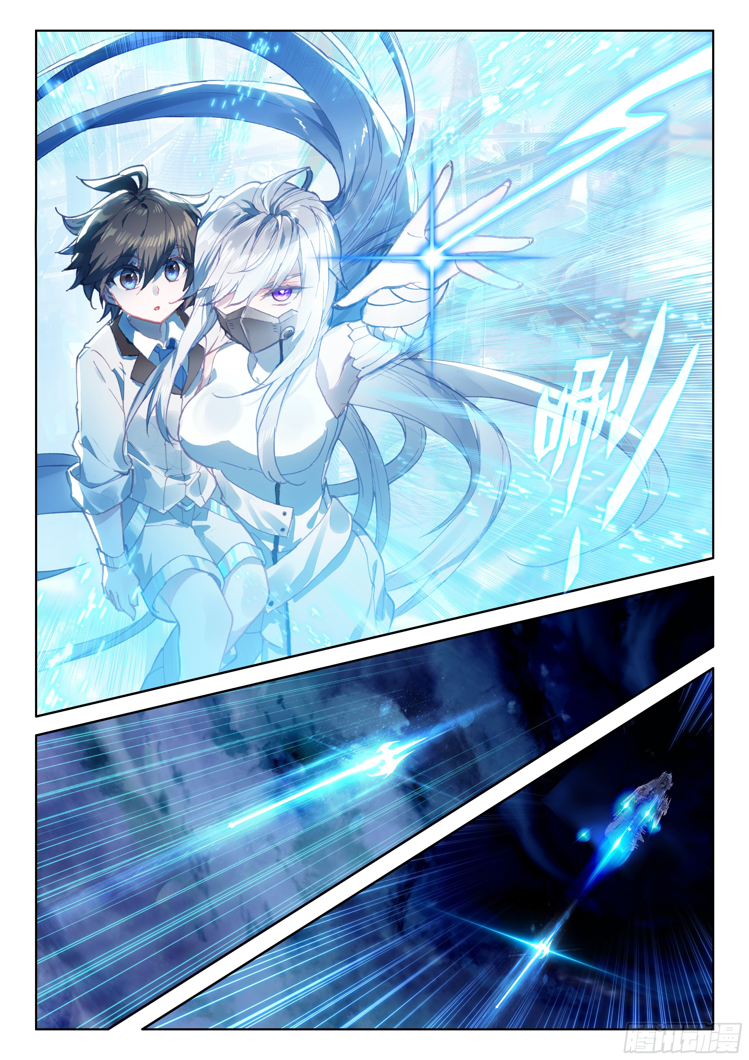 Page 9 of Chapter 28