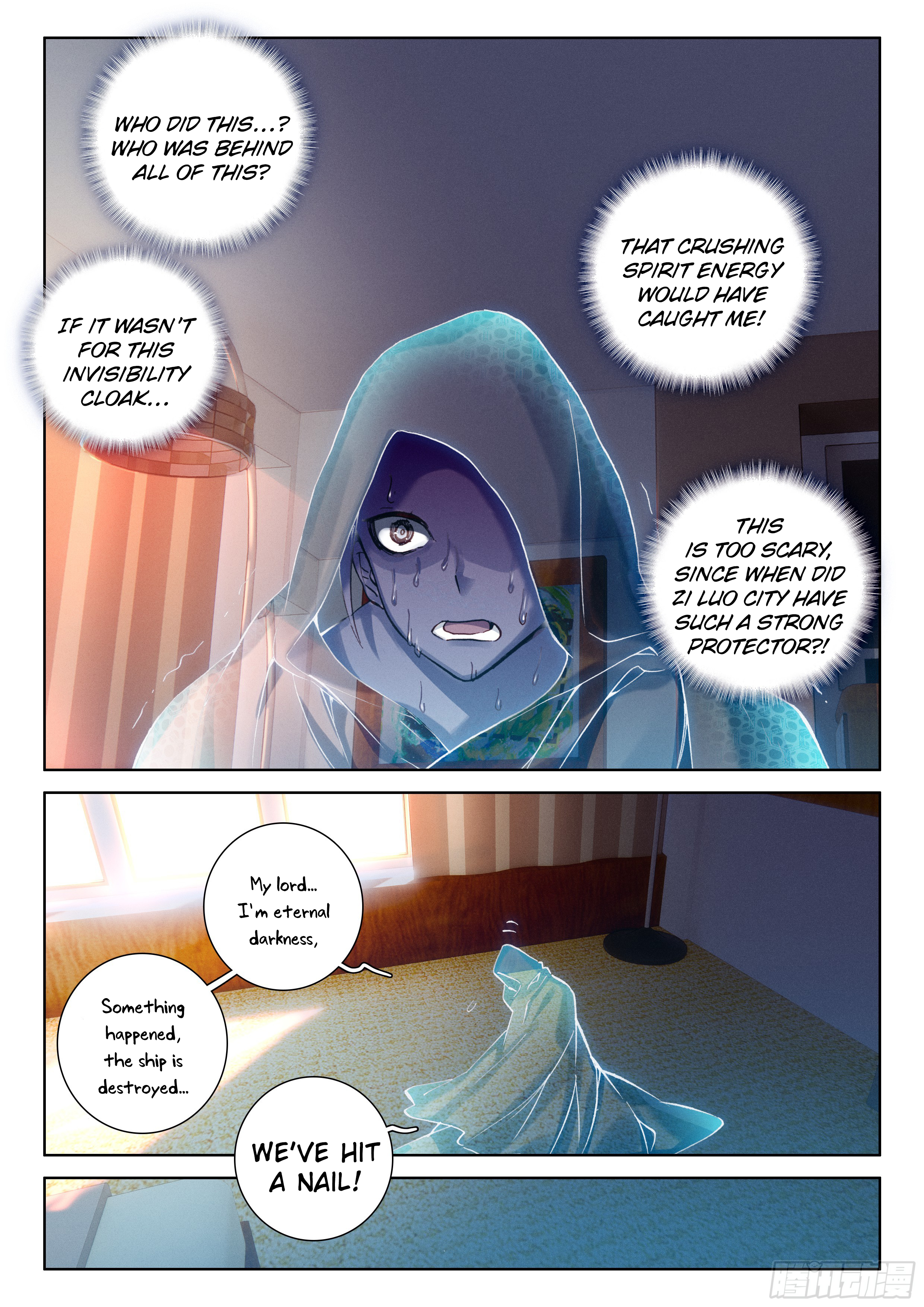 Page 16 of Chapter 28
