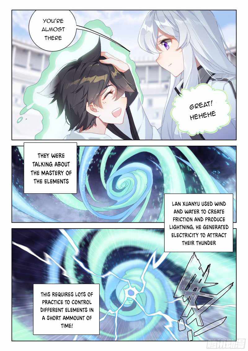 Page 3 of Chapter 290.5