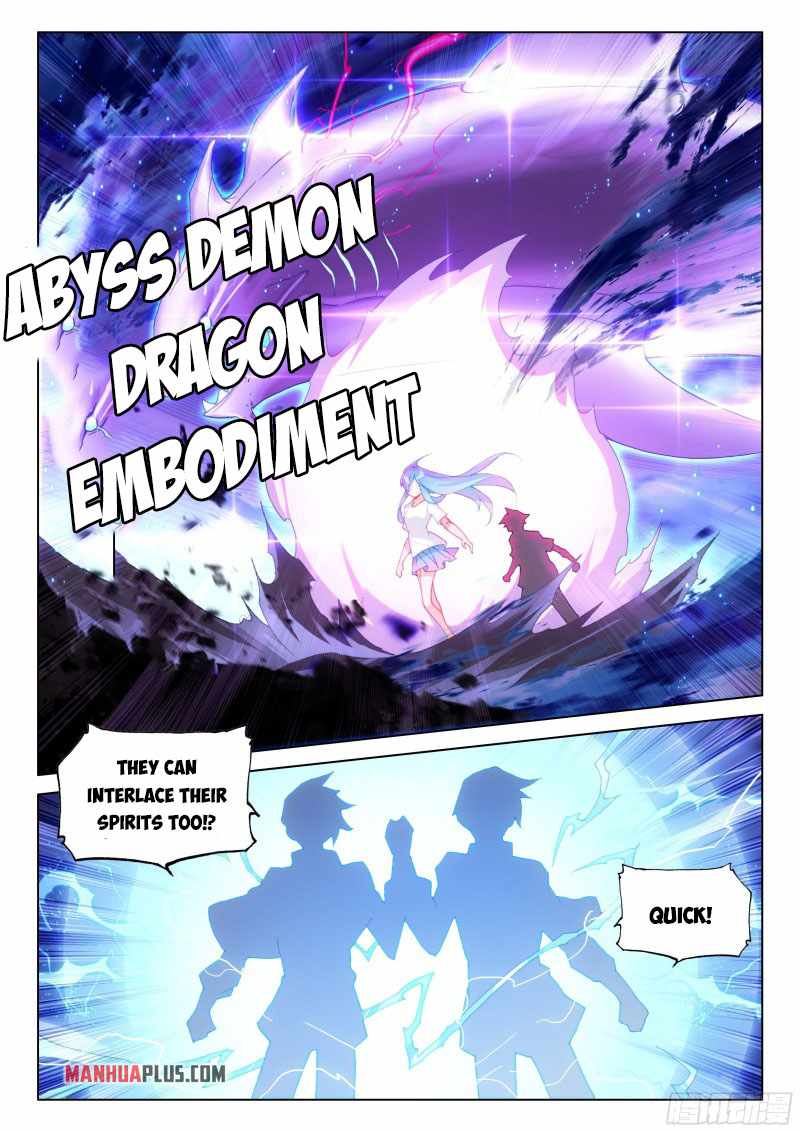 Page 2 of Chapter 290