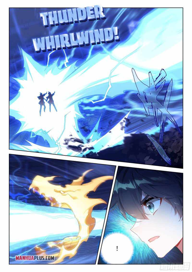 Page 3 of Chapter 290