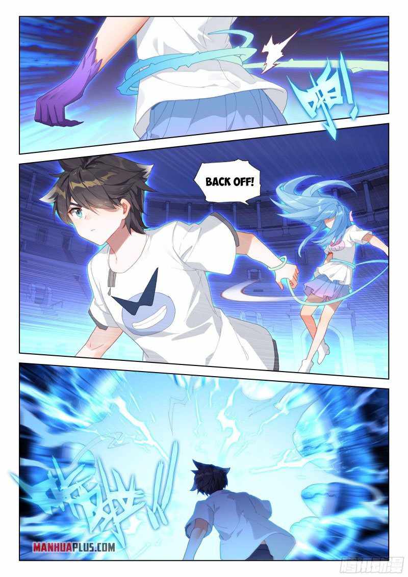Page 4 of Chapter 290