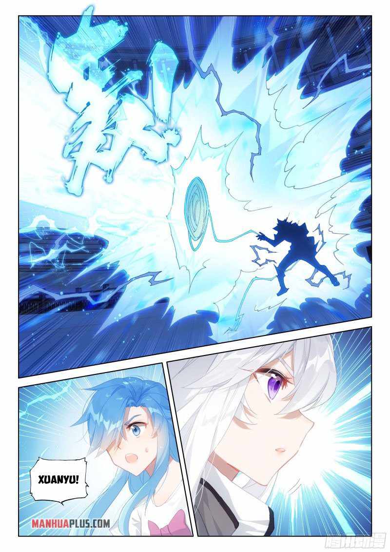 Page 6 of Chapter 290