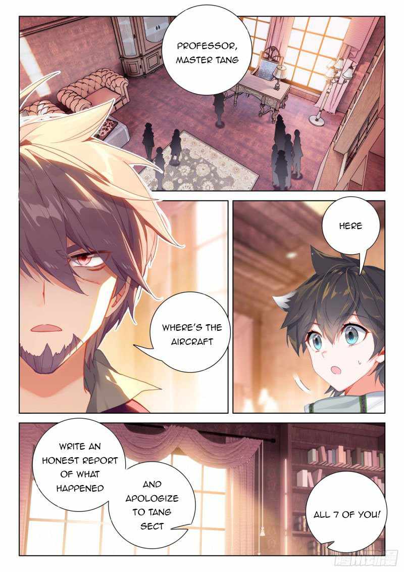 Page 2 of Chapter 291.5