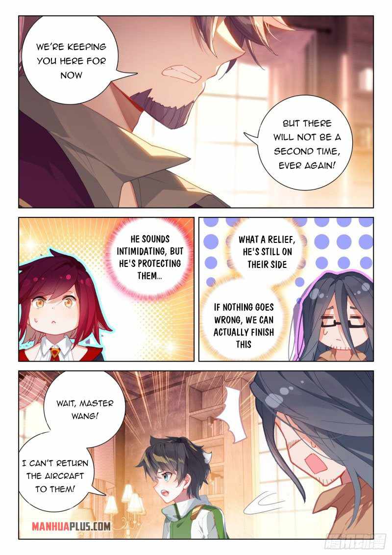 Page 3 of Chapter 291.5