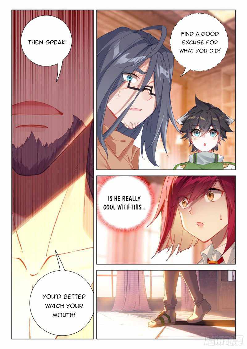 Page 5 of Chapter 291.5