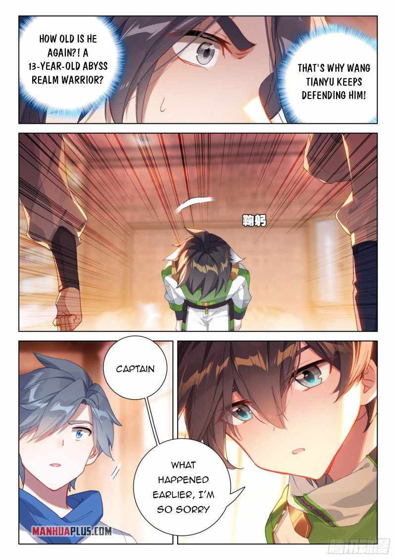 Page 7 of Chapter 291.5