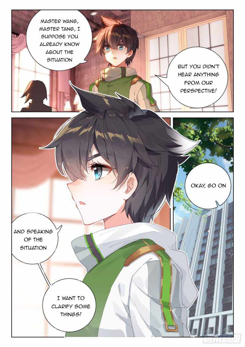 Page 8 of Chapter 291.5