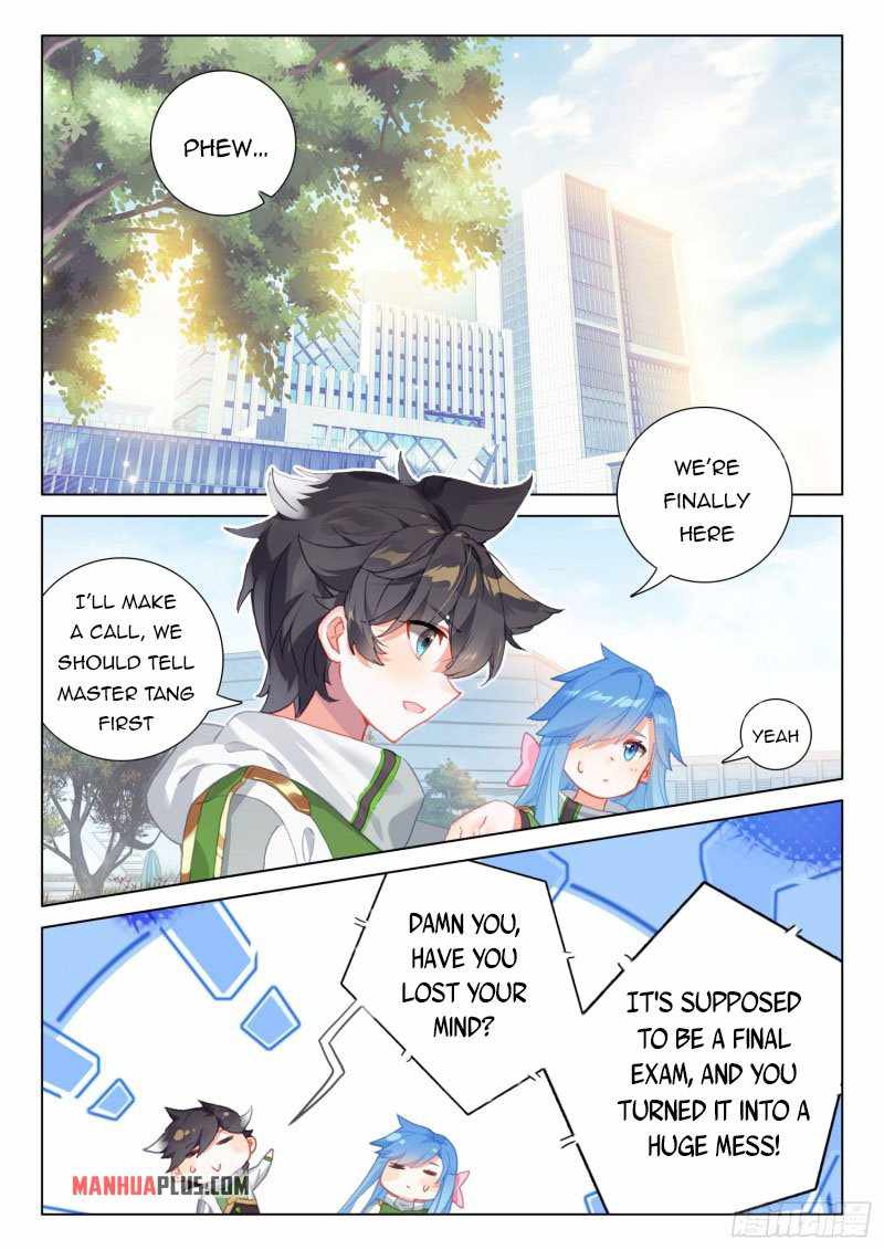 Page 2 of Chapter 291