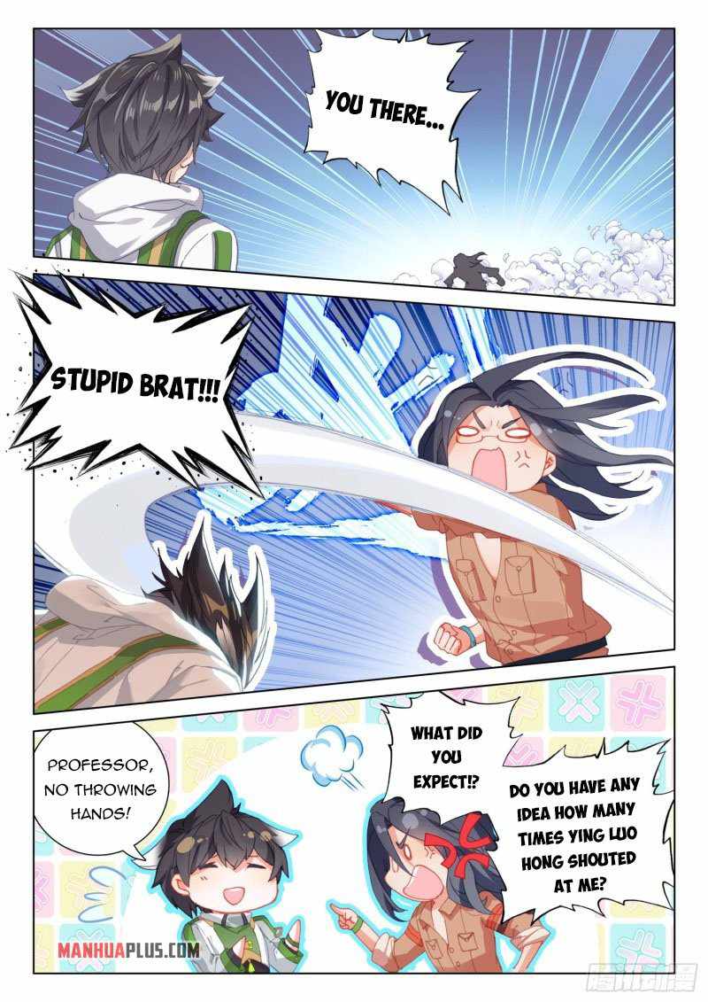 Page 4 of Chapter 291