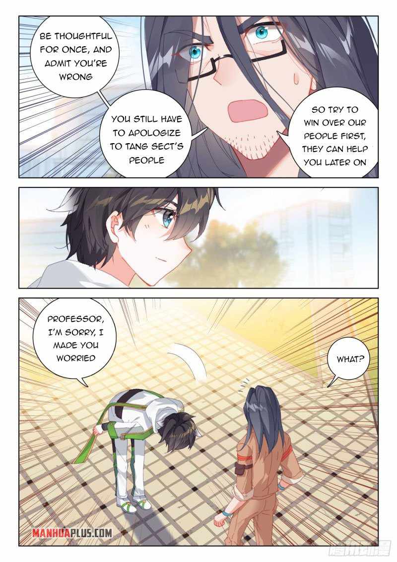Page 5 of Chapter 291