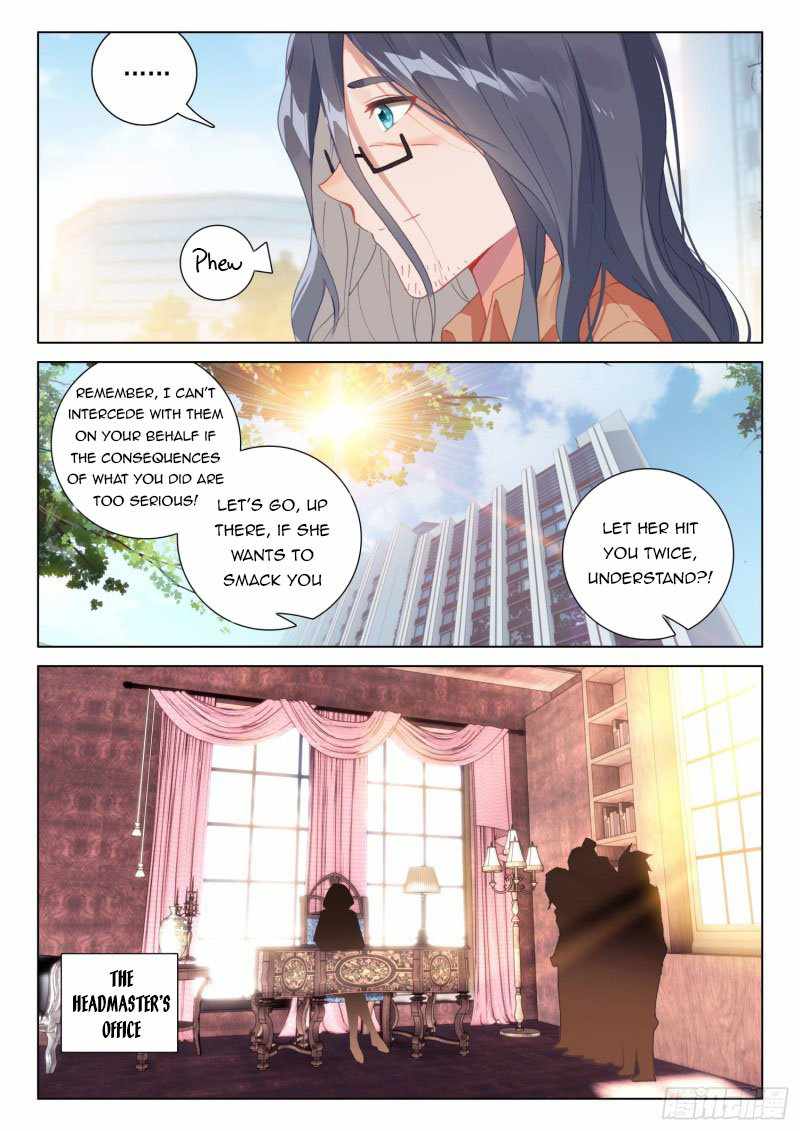 Page 6 of Chapter 291
