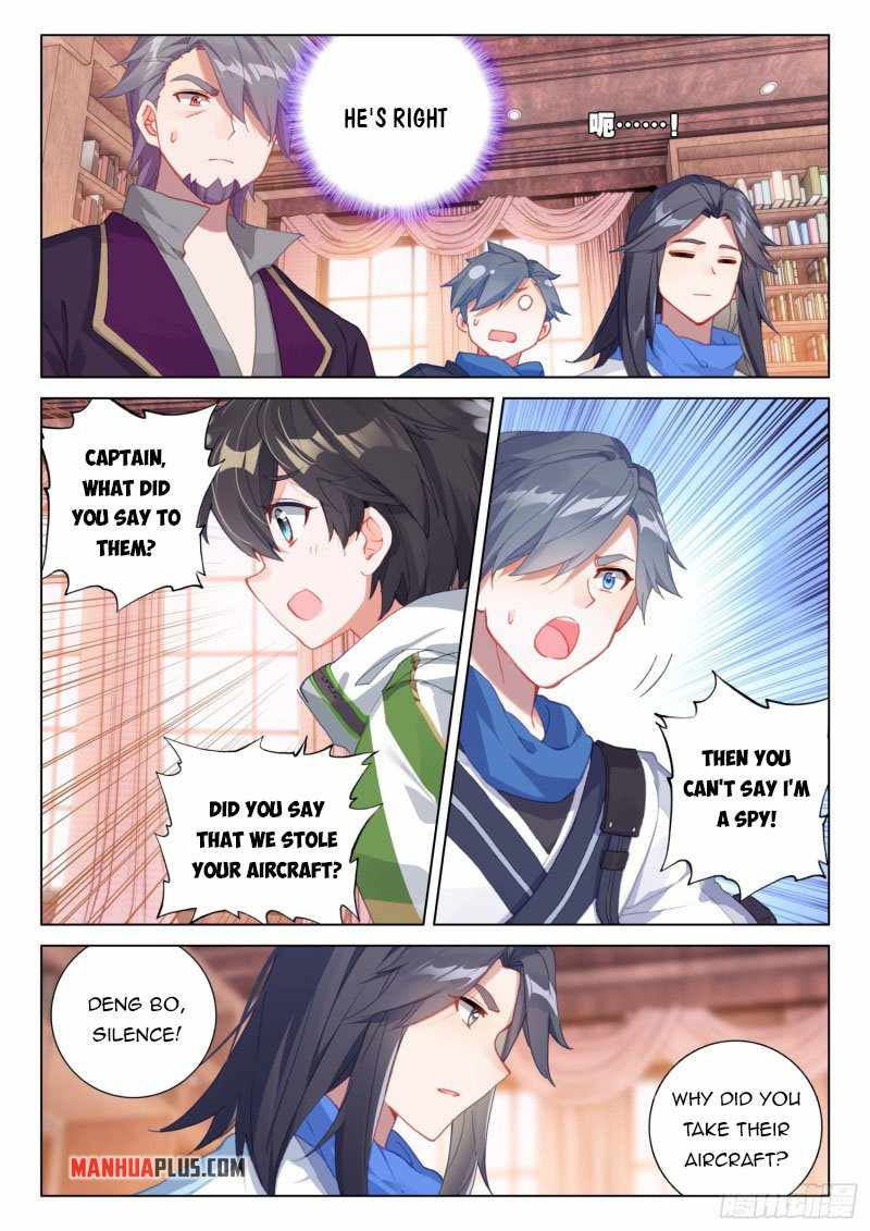 Page 2 of Chapter 292.5