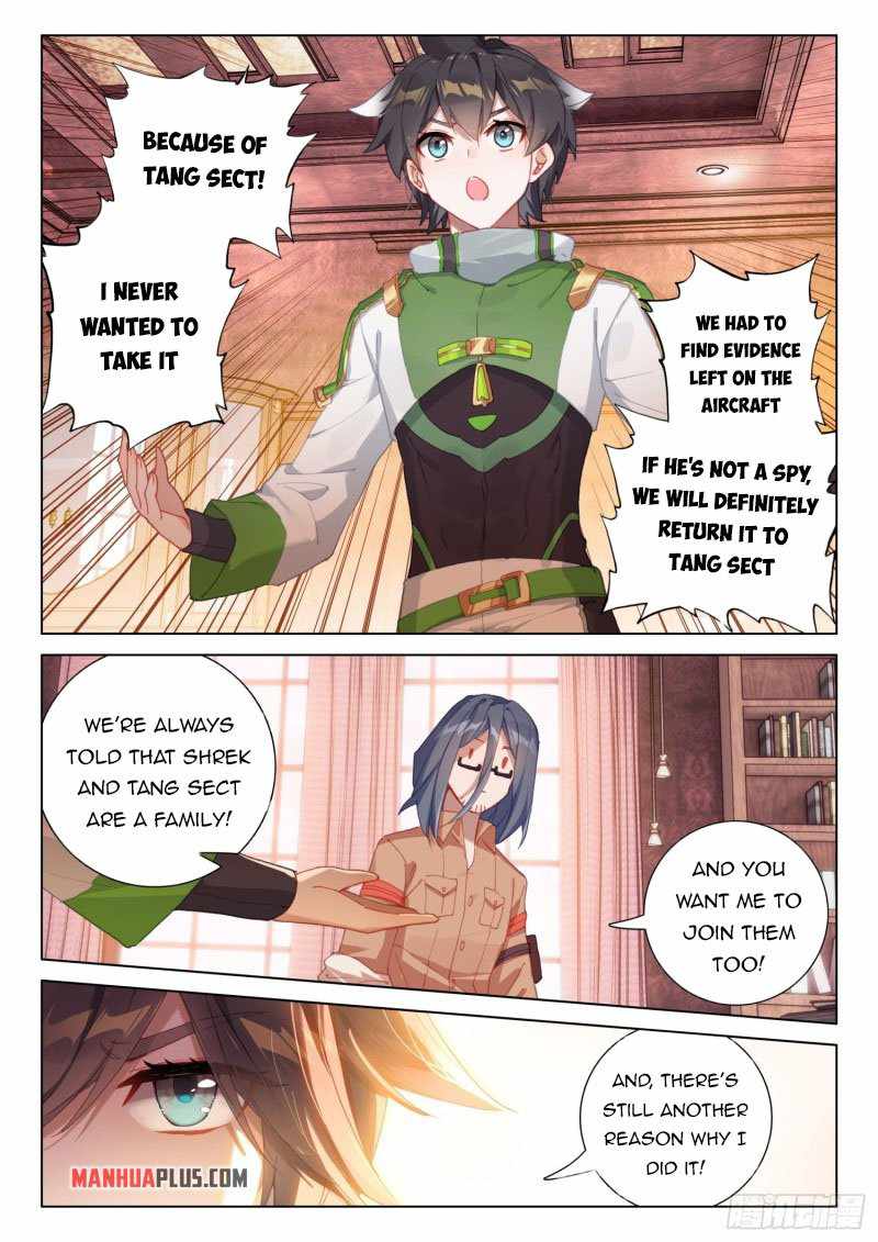 Page 3 of Chapter 292.5