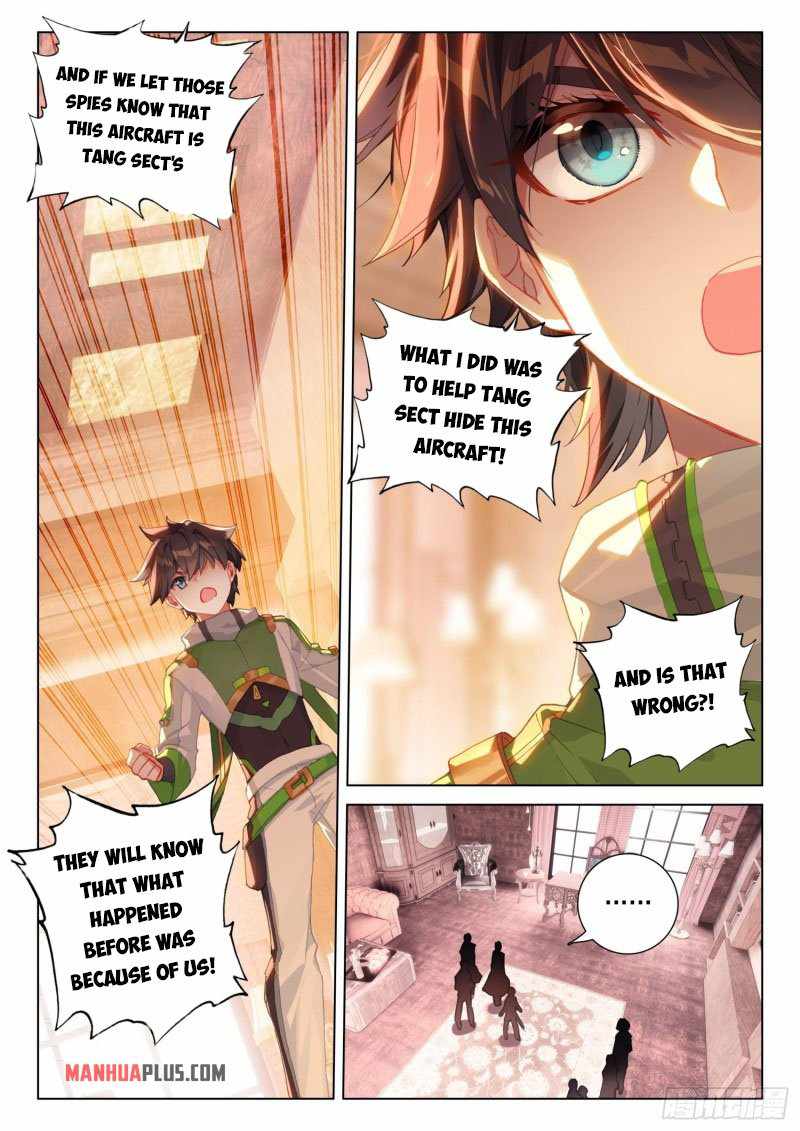 Page 5 of Chapter 292.5